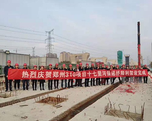 鄭州310外環(huán)快速路