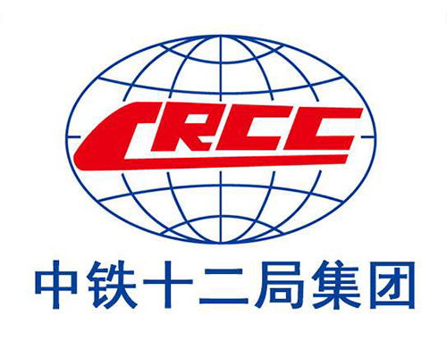 中鐵十二局集團