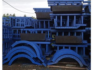 廣西鋼模板翻新項(xiàng)目